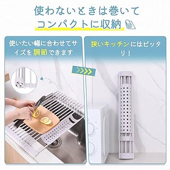 超激レア　アンティーク　ホーロー水切りバット 楽天市場】レトロ（バット｜調理器具）：調理器具・製菓器具